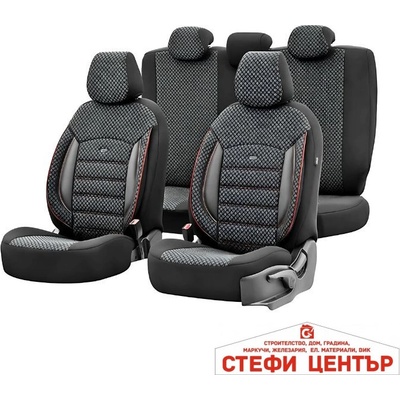 Otom Тапицерия за седалки Otom Sport Plus PLS102 (черно/червено) (55066)