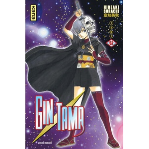 Gintama - Tome 52 | Hideaki Sorachi (ISBN: 9782505073734)