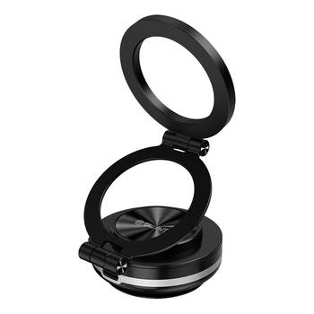 Електрически магнитен автомобилен държач с вакуумна технология-blavec bhv-01(магнитна стойка) (bhv01-epmb)