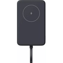Xiaomi Magnetic Power Bank 10000 mAh (BHR9823GL)