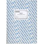  Касова книга за касов апарат (за дневни финансови отчети) МУЛТИПРИНТ А4, твърда корица