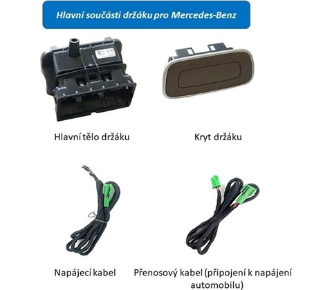Stualarm DS-ABRMC