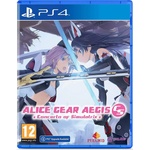 PQube Alice Gear Aegis CS Concerto of Simulatrix (PS4)