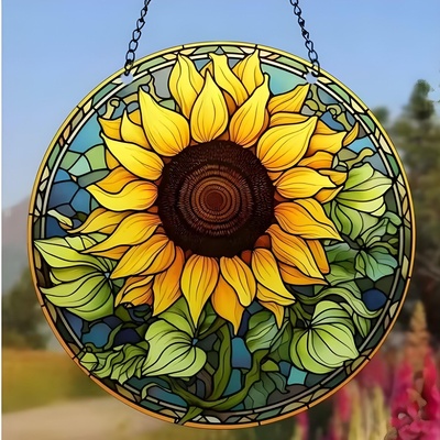 HARAHU Ловец на слънце - Sunflower / Тип5 KP31532 (31532)