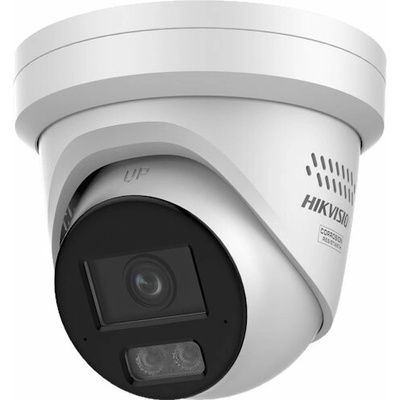 Hikvision DS 2CD2347G3 LIS2UYSRB
