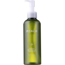 P.Calm UnderPore Holy Basil Cleansing Oil 190 ml