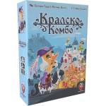 Fantasmagoria Настолна игра Кралско комбо - Стратегическа (77351-bg)