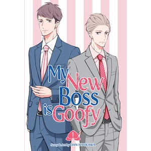MY NEW BOSS IS GOOFY V01 (ISBN: 9798893734454)