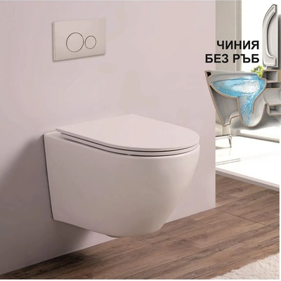 Inter Ceramic ICC 4937W