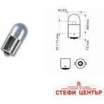 Paolo Крушка Maxxx light - G18 R5W 10бр/к-т (28605) - steficenter