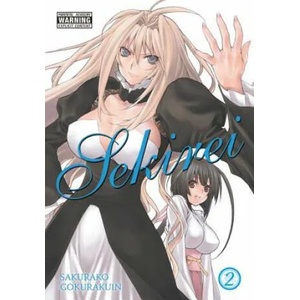 Sekirei, Vol. 2 (ISBN: 9780316441025)