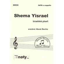 Shema Yisrael