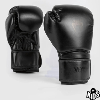 VENUM Детски Боксови Ръкавици Venum Contender 1.5 Black/Black - 6 oz