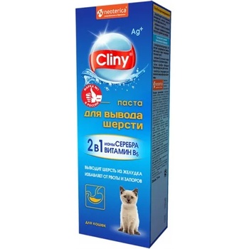 Image 1 of Екопром Cliny Hair Removal Paste - малцова паста за котки - 75 мл, Русия K108