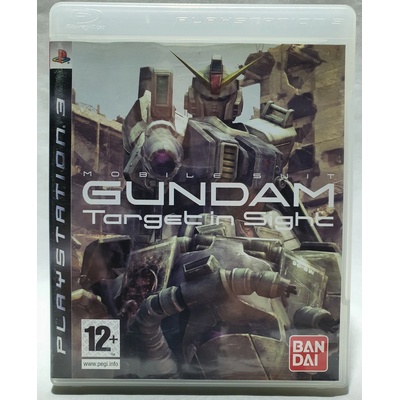 Mobile Suit Gundam: Target in Sight