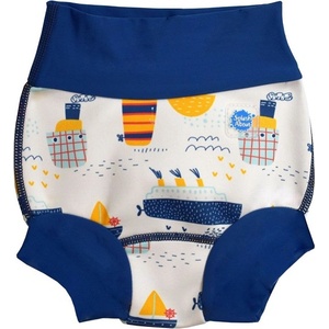 Splash About new happy nappy tug boats xxl