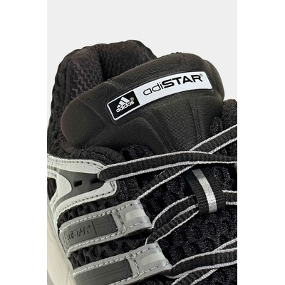 adidas Originals Детски маратонки adidas Originals ADISTAR CONTROL 5 (KI8733)