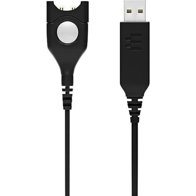 Sennheiser Sennheiser USB-ED 01 - Свързващ кабел (1000822)