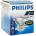 Philips Крушка Philips, халогенна, 20 W, 12 V