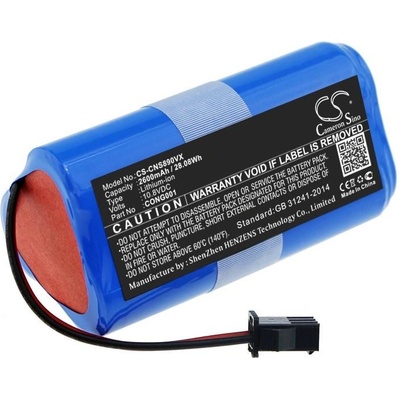 Cameron sino Батерия за прахосмукачка Sencor SRV 3150OR, SRV 3160TQ, CECOTEC CONGA 750 SRX3101 LiIon 10, 8V 2600mAh CAMERON SINO (CS-CNS890VX)