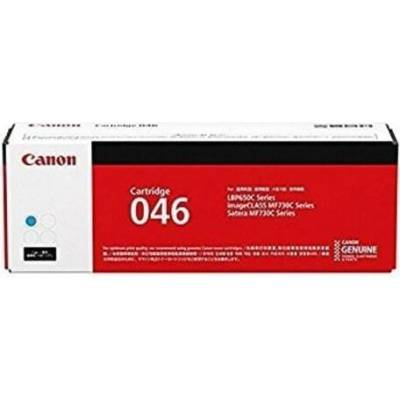 Canon Тонер CRG-046, 2300 страници, Cyan (CRG-046C)