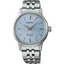 Seiko SRPL61J1