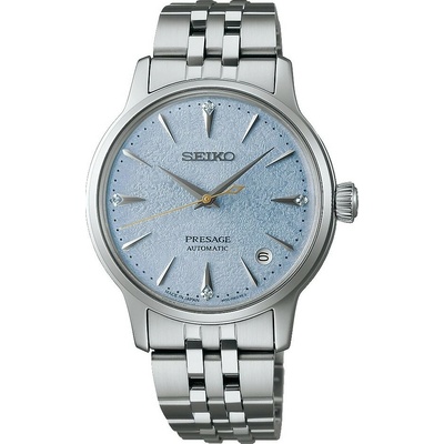 Seiko SRPL61J1