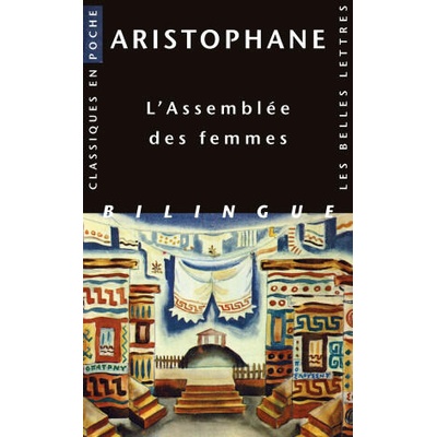 L'Assemblée des femmes | Aristophane