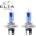 elta blue lighting h4 12v 60/55w (1198)