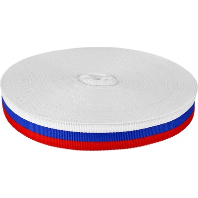 Slovenská trikolóra stuha 50m