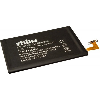 VHBW Батерия за HTC One M9, 2840 mAh (800110097)