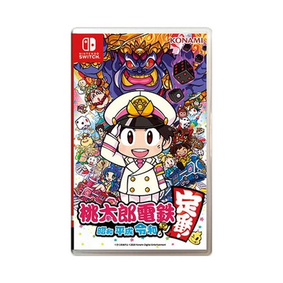 Momotaro Dentetsu: Showa, Heisei, Reiwa mo Teiban