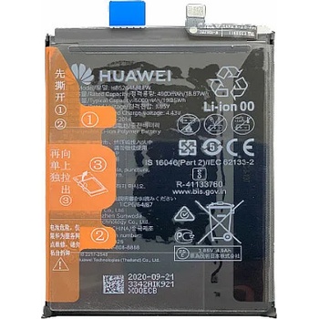 Image 1 of Huawei Батерия за Huawei P Smart 2021 PPA-LX2