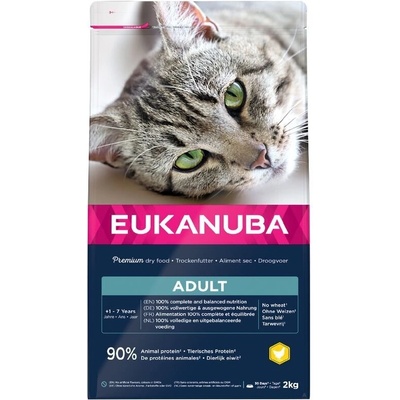 EUKANUBA Top Condition - с пилешко месо и дроб, за котки над 12 месеца 2kg