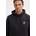 Adidas Суичър adidas Originals Essential (IY4930)