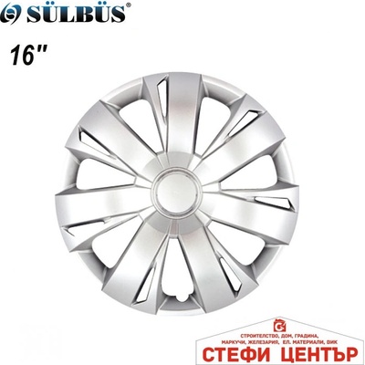 Sülbüs Тасове за джанти 16'' 411 (56306)