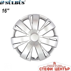 Sülbüs Тасове за джанти 16'' 411 (56306) - steficenter