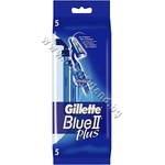Gillette Самобръсначка Gillette Blue II Plus Ultragrip, 5-Pack, p/n GI-1300016 - Самобръсначки за еднократна употреба (GI-1300016)
