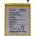 Alcatel TLp032B2 Батерия 3240mAh за Alcatel One touch Pop 7 P310A