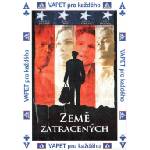 DM discont Домът на смелите - dvd (019079)
