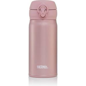 Thermos Motion JNL 350 ml Цвят: бежов
