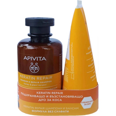 APIVITA Keratin Repair Комплект за суха коса - Шампоан и Балсам, 250 + 150 ml ( Лимитирано )