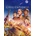 Civilization VI (Platinum)