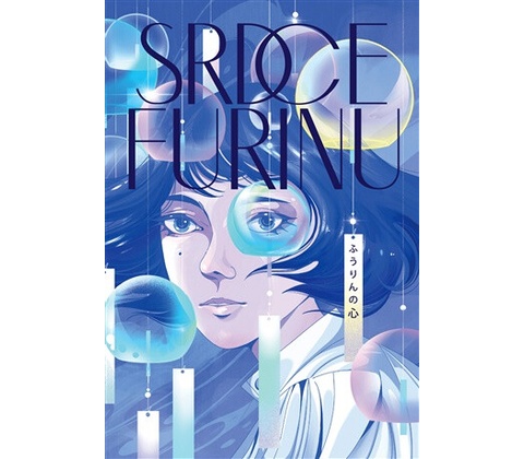 Srdce furinu