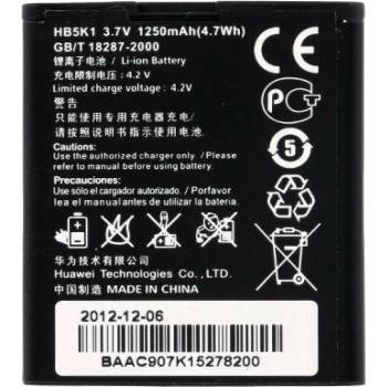 Image 1 of Huawei Батерия за Huawei Ascend Y200 / C8650, оригинална, 1250 mAh (03778)