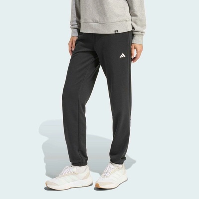 ADIDAS Dámské fitness tepláky na jogging