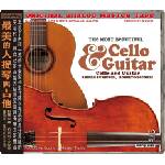 ABC Records - The Most Beautiful Cello and Guitar (Limited Edition) - HD-Mastering CD / AAD (062258)