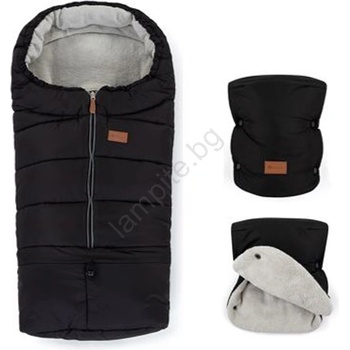 Image 1 of Petite&Mars - Комплект детски чувал 3в1 jibot + ръкавици jasie черен (ag0270)