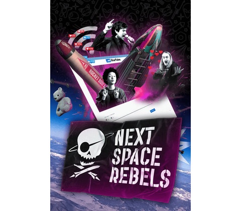 Next Space Rebels