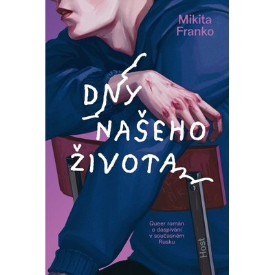 Dny našeho života